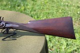 Joseph Manton & Co.Non Rebounding Hammer Sidelock , Sidelever .12 Gauge Shotgun - 1 of 9