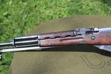 Chinese SKS Semi Auto Rifle 7.62 X 39 Caliber - 3 of 8