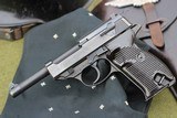 Walther P- 389mm Pistol - 2 of 10