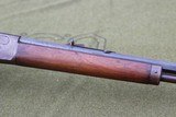 Marlin Model 1894 32-40 Caliber Lever Rifle - 7 of 9