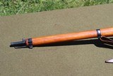 Schmidt Rubin Model 1911 Military Rifle
7.5 Swiss Caliber - 4 of 8