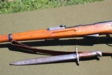 Schmidt Rubin Model 1911 Military Rifle
7.5 Swiss Caliber - 3 of 8