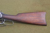 Winchester Model 1894.30/30 Caliber Lever Rifle - 5 of 8
