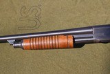 Stevens Model 77E .20 Gauge Pump Shotgun - 3 of 8