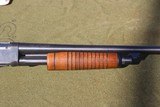 Stevens Model 77E .20 Gauge Pump Shotgun - 7 of 8