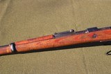 Mauser K 98 Model.8mmWWIIRifle - 3 of 8