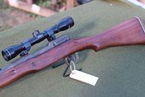 Winchester (Model 1917 Enfield)
.30/06 Caliber Bolt Action Rifle - 1 of 9