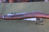 Russian Mosin NagantM91/307.62x 54 Caliber - 2 of 8