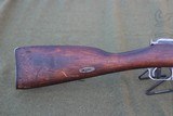 Russian Mosin NagantM91/307.62x 54 Caliber - 4 of 8