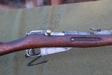 Russian Mosin NagantM91/307.62x 54 Caliber - 5 of 8