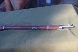 Russian Mosin NagantM91/307.62x 54 Caliber - 6 of 8