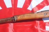 Japanese Arisaka Type 99
.7mm Jap
Caliber - 4 of 9