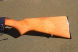 Stevens Model 67E 20 Gauge Pump Shotgun