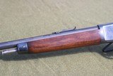Winchester Model 63 Super Speed and Super X Semi Auto Rifle
.22 Caliber - 4 of 9