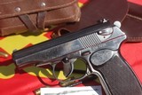 East German Makarov
9X18 Caliber Pistol - 8 of 9