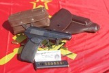 East German Makarov
9X18 Caliber Pistol - 1 of 9