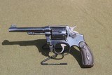 Smith & Wesson Model 1905 Military And Police
Revolver .38 S&W - 6 of 11