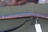 Enfield 2 Band Reproduction
Percussion Muzzleloading Rifle
.577 Caliber - 6 of 8