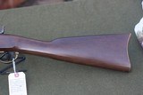 Enfield 2 Band Reproduction
Percussion Muzzleloading Rifle
.577 Caliber - 5 of 8