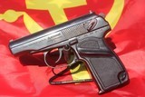 Bulgarian Makarov
9X18 Makarov Caliber Semi Auto Pistol - 5 of 8