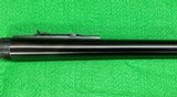 Ithaca Model 37 Deerslayer Shotgun
Barrel .12 Gauge - 2 of 7