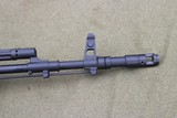 Polish AK-74 Rifle
WZ 88
5.45X39 Caliber - 5 of 9