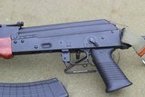 Polish AK-74 Rifle
WZ 88
5.45X39 Caliber - 6 of 9