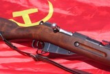 Mosin Nagant Model 18917.62X54R Caliber - 1 of 11