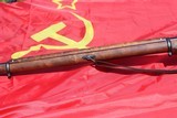 Mosin Nagant Model 18917.62X54R Caliber - 10 of 11