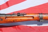Arisaka 997.7 Jap Caliber - 3 of 14