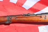 Arisaka 997.7 Jap Caliber - 9 of 14