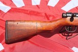 Arisaka 997.7 Jap Caliber - 1 of 14