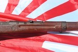Japanese Arisaka Type 997.7 Jap. Caliber - 4 of 11