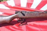 Japanese Arisaka Type 997.7 Jap. Caliber - 3 of 11