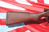 Japanese Arisaka Type 997.7 Jap. Caliber - 2 of 11