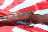 Japanese Arisaka Type 997.7 Jap. Caliber - 7 of 11