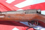 Japanese Arisaka Type 997.7 Jap. Caliber - 8 of 11