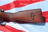 Japanese Arisaka Type 997.7 Jap. Caliber - 6 of 11