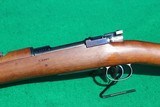 Chilean Mauser Ludwig Loewe Model 957mm Caliber - 4 of 10
