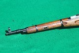 Mosin Nagant Model 44 Carbine
7.62x54R Caliber - 8 of 8