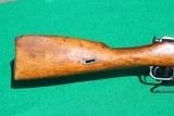 Mosin Nagant Model 44 Carbine
7.62x54R Caliber - 2 of 8