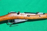 Mosin Nagant Model 44 Carbine
7.62x54R Caliber - 3 of 8