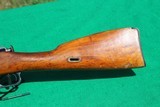 Mosin Nagant Model 44 Carbine
7.62x54R Caliber - 6 of 8