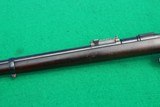 Mauser 1891
Military Rifle 7.65 Argentine - 4 of 9