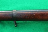Greener-Martini Shotgun MK 3 - 10 of 12