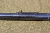 Winchester Ranger Model 120 12GA Barrel