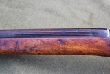 Savage Lee-Enfield 1942 .303 U.S Property Mark - 8 of 10