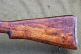 Savage Lee-Enfield 1942 .303 U.S Property Mark - 5 of 10