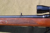 Winchester Model 100 .308 Win - 9 of 11