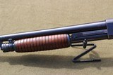 Ithaca Model 37 16GA - 3 of 9